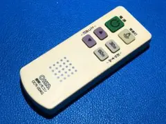 Item thumbnail for item 3510bccd-8509-4849-9b77-6ff4607b16dc