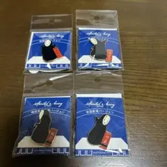 千と千尋の神隠しカオナシ　　ピンズ