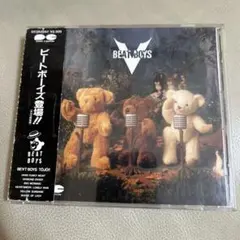 2025年最新】beat boys alfeeの人気アイテム - メルカリ