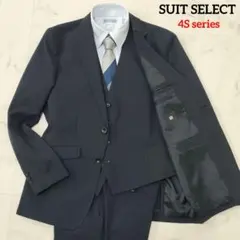 スーツセレクト　4Sシリーズ　3ピース　セットアップ　ストライプ　ネイビー　A6