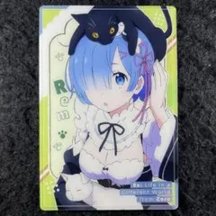 レム　Re:ゼロから始める異世界生活　イラストカード　B8サイズ