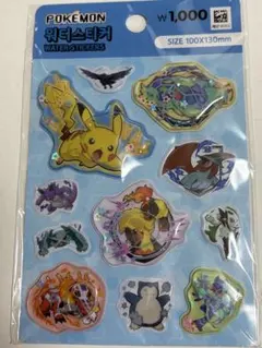 【韓国限定】ポケモン ウォーターステッカー シール