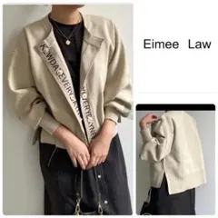エイミーロウ　カーディガン　ロゴテープ　ベージュ　ニット　定番