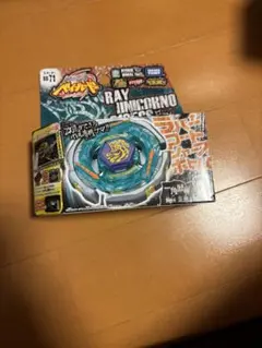 新品未開封国内正規品　ヘルケルベクス　レイユニコルノ　メタルファイトベイブレード メタルファイト ベイブレード レイユニコルノ - メルカリ