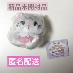 ガチャ mikko characters ぬいぐるみ2 ムース