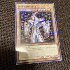 遊戯王　Ｅ・ＨＥＲＯ ネオス　ノーマルパラレル　ココスのサムネイル