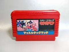 ファミコン　キン肉マン