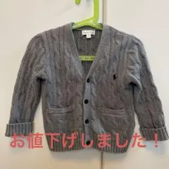 ラルフローレン　カーディガン24M