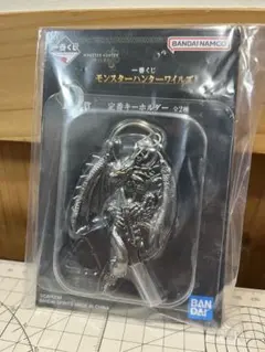 一番くじ モンスターハンターワイルズ　D賞 定番キーホルダー　リオレイア