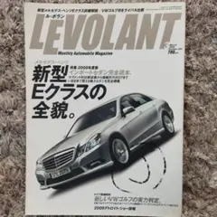 Item thumbnail for item 1194b17e-63b1-4c46-9650-bc0d0acfb401