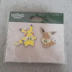 Item thumbnail for item dd8443c5-d717-4fd3-8aa4-7bb569edf230