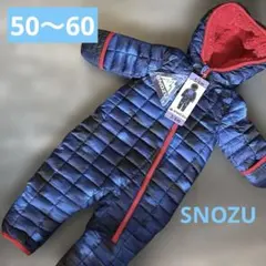 SNOZU コストコ　ジャンプスーツ　カバーオール 50 60 男の子　紺