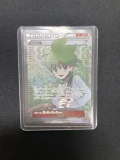 N SR BW2 レッドコレクション 071/066 - メルカリ