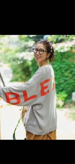 新品　be with M バックロゴカーディガン　グレーM