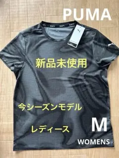 PUMA RUN ドットパターン Tシャツ M