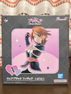 バンダイ プリキュア キュアブラック A賞 フィギュア