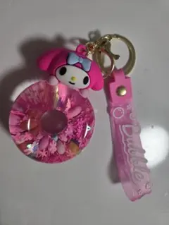 サンリオキーホルダー　マイメロディ