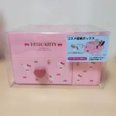 激レア【ハローキティ】リボンキティ　コスメ収納BOX　小物入れ　サンリオ 激レア【ハローキティ】リボンキティ コスメ収納BOX 小物入れ サンリオ