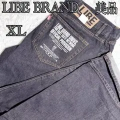 2026年最新】LIBE BRAND UNIVS メンズ デニム・ジーンズの人気アイテム 