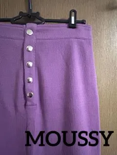 moussyタイトスカート 夏秋春