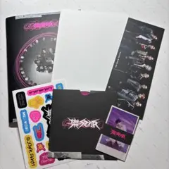 straykids 樂star アルバム