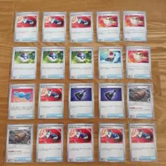 ポケモンカード グッズ トレーナーズ まとめ売り14枚 - メルカリ