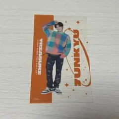 treasure トレカ ジュンギュ まとめ売り Amazon.co.jp: TREASURE ジュンギュ トレカ REBOOT ホビー グッズ