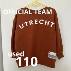 OFFICIAL TEAM トレーナー 110cm