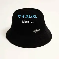 2026年最新】藤井風オフィシャルグッズの人気アイテム - メルカリ