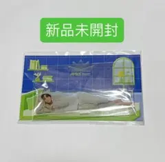 即購入◎新品 阿部亮平 パジャマアクスタ 阿部亮平 SnowMan RAYS