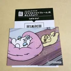 M様 リクエスト 4点 まとめ商品