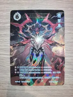 2026年最新】ウルトラマン カード 中国の人気アイテム - メルカリ