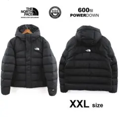 白 ダウンジャケット