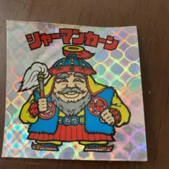 ビックリマンシール