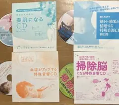 2026年最新】マナーズサウンドの人気アイテム - メルカリ