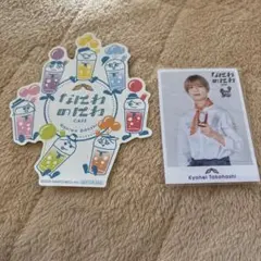 なにわのにわCafe 高橋恭平 ステッカー