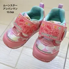 【ムーンスター】アンパンマン キッズスニーカー 13.5cm ピンク
