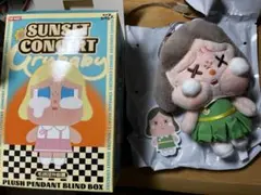 クライベイビー サンセット DIM GREEN