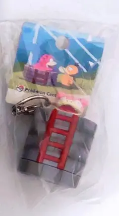 キーホルダー ヤドンの井戸 ポケモンセンターカガワ
