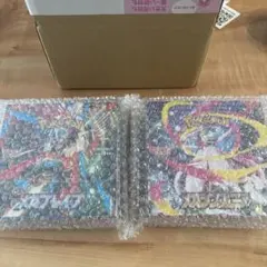 ポケモンカード ステラミラクル メガシンフォニア 2個セット