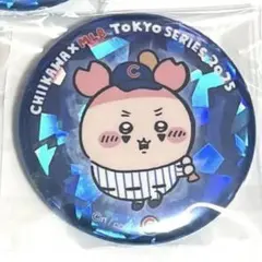 2025年最新】ちいかわ バッジ mlbの人気アイテム - メルカリ