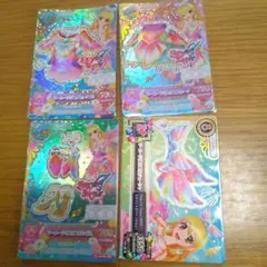 送料無料 アイカツ マーメイドピスケスコーデ 未使用 コンプセット