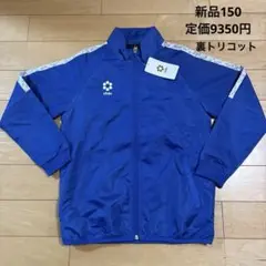 Item thumbnail for item 1cfdee41-e5a2-46a7-9eb1-071b1095b1a3