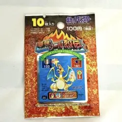 2026年最新】ポケモンシール烈伝 未開封の人気アイテム - メルカリ