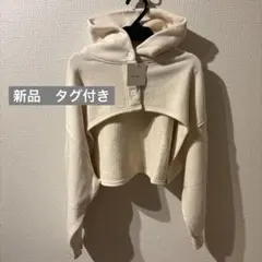 tumugu クリーム色 クロップドパーカー カーディガン　アシンメントリー