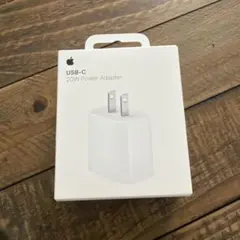 Apple 20W USB-C電源アダプタとLightningケーブル