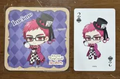 #コンパス ルチアーノ