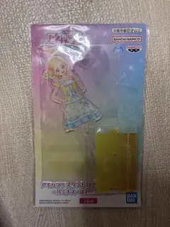 新条ひなき アイカツ スタンド付きアクリルプレート ルミナス・ぽわぽわプリリン