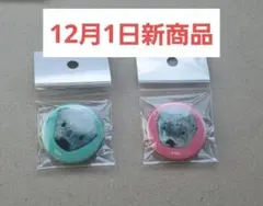 2025年最新】鳥羽水族館 ラッコ 缶の人気アイテム - メルカリ