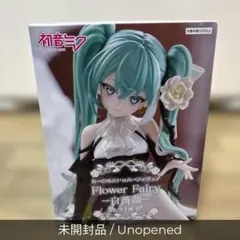 【未開封／送料込】初音ミク ぬーどるストッパー フィギュア